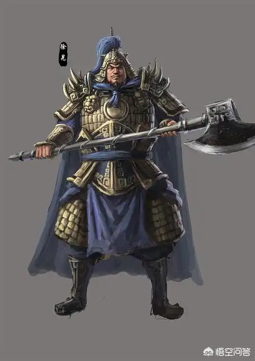 虞子期怎么死的虞子期死亡的原因