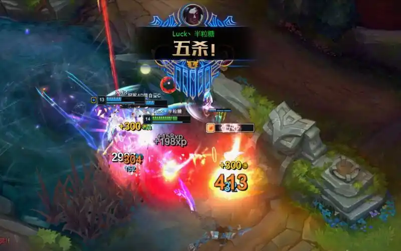 【凯隐五杀】自从这赛季有了"收集者"凯隐五杀真的比以前容易了太多!