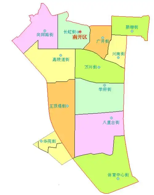 南开区辖12个街道,分别为:长虹街道,鼓楼街道,兴南街道,广开街道,万兴