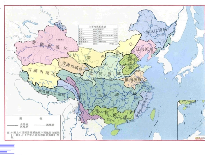 中国境内"七大水系"均为河流构成,为"江河水系