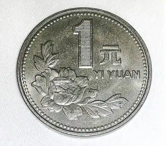 牡丹一元硬币叫价26000元,或许你家就有