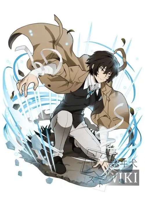 ssr太宰治官方手游立绘(无水印/高清)同时祝… - 半次元 - acg爱好者