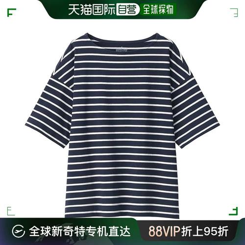 【日本直邮】muji无印良品 女士条纹船领短袖t恤 bb2p9a4s