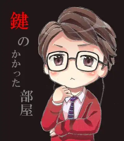 鸡蓉汤小姐的相册arashi私の日本语先生