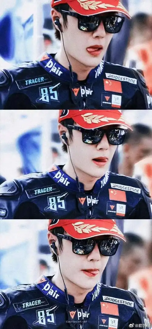 博君一肖超话78159899#博君一肖#《王总说要对我负责》职业