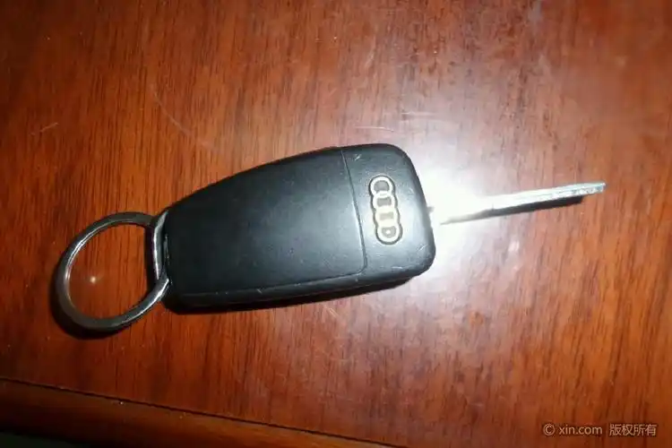 奥迪a6l钥匙