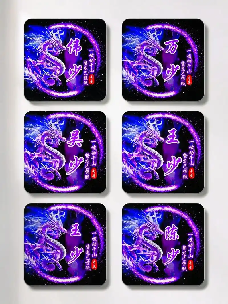 有点大病的头像#姓氏头像 #专属姓氏头像 #姓氏头像生成器  - 抖音