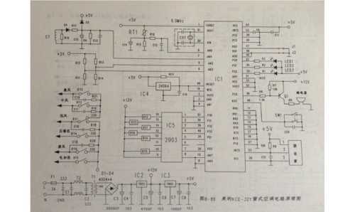 你可能喜欢 中央空调资料 中央空调原理 空调电路原理图 格力空调维修
