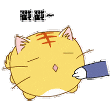 加油兔表情包第二弹亮相请shnu全体毕业生查收这份毕业礼物