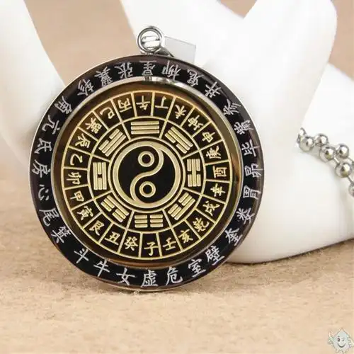开光道教阴阳鱼太极八卦图吊坠挂件护身符男女士辟邪本命年保平安