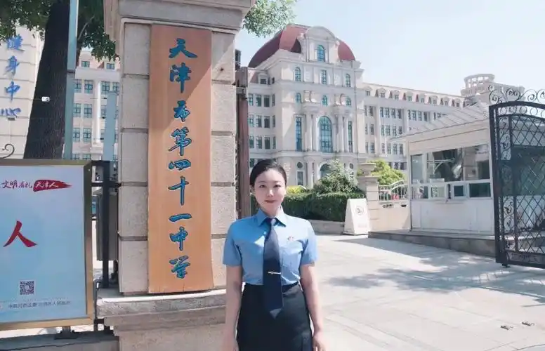 【宁萌花开季】走进天津市第四十一中学……_澎湃号·政务_澎湃新闻