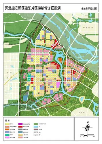雄安新区分区控制性详细规划