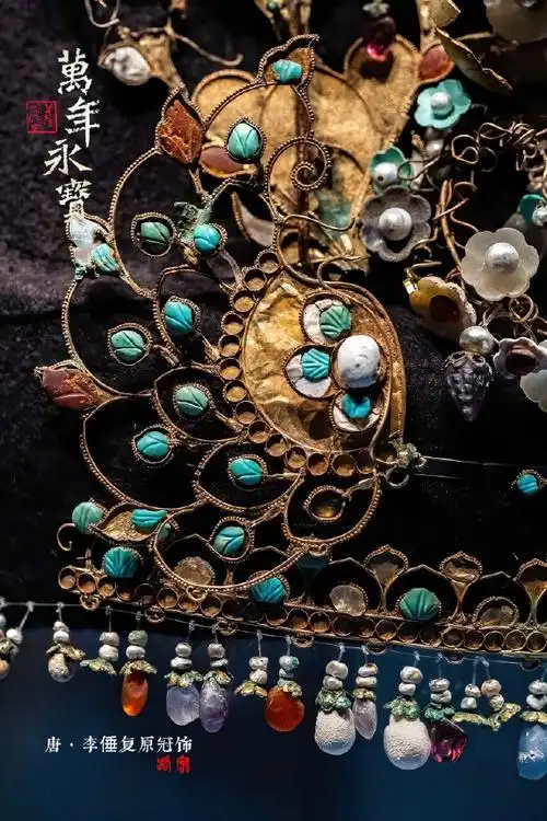 馆藏文物保护成果展#唐·李倕复原冠饰复原高度约39厘米#约会博物馆