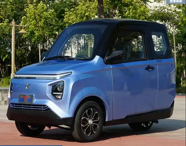 金城70(金城倒三轮电动车测评) - 四帝国车市