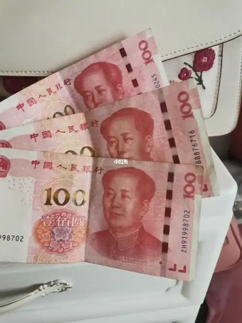 决定存钱之后,现在觉得300元现金都是巨款_存钱_花呗_代购_朋友圈