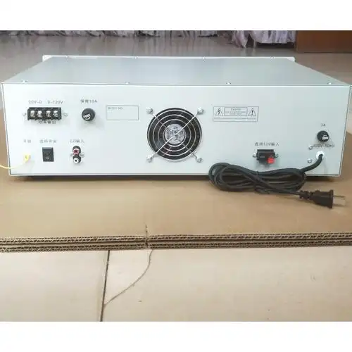 100w/200w/300w农村大队广播扩音机工厂校园号角高音喇叭功放 银色
