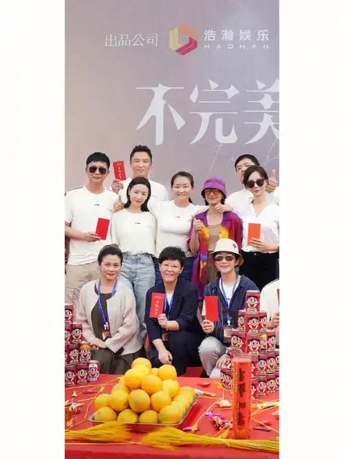 董洁电视剧不完美受害人李怡07