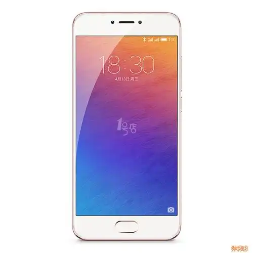 历史新低移动端meizu魅族pro6全网通智能手机32g玫瑰金2149元包邮