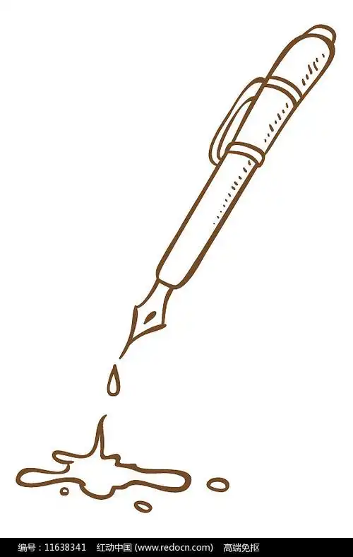 简笔画钢笔插画