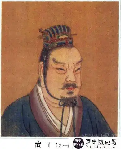 武丁中兴当时历史背景是怎么样的