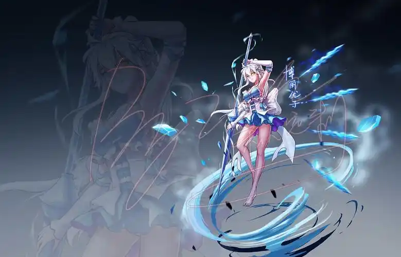 【dnf同人大赏:冰结师】