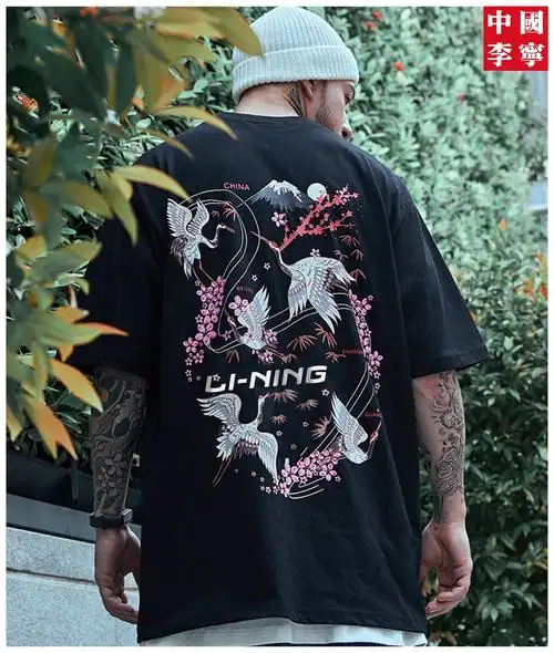 狠货来袭 太tm帅了 中国李宁仙鹤富士山下樱花 特.