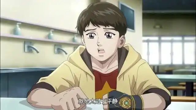 正义红师天宝总看到莫名其妙的画面可就是看不到他们的样子