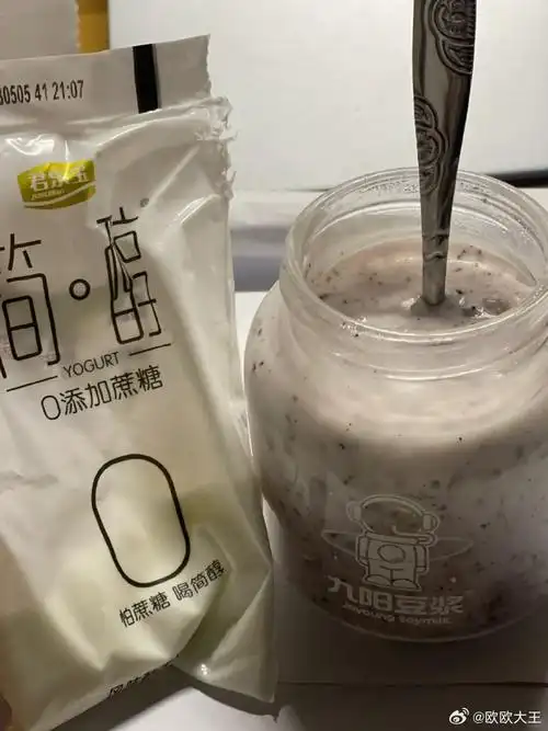 超市一袋要2.5的,直接到手15袋简醇!原味,炭烧任选!