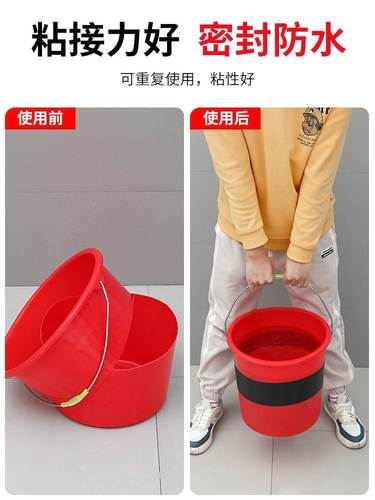 防水胶带屋顶管道堵漏水管补漏胶布防漏水超粘强力修补止水神器黑