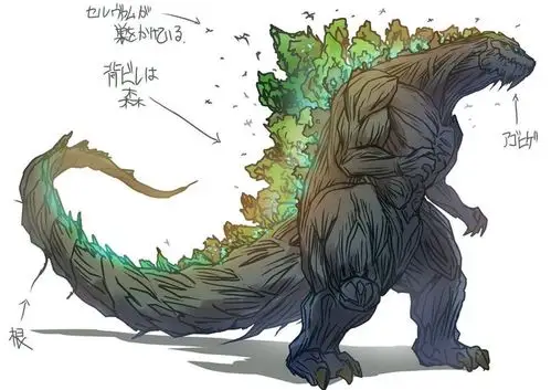想问一下大家对老虚笔下的哥斯拉的看法