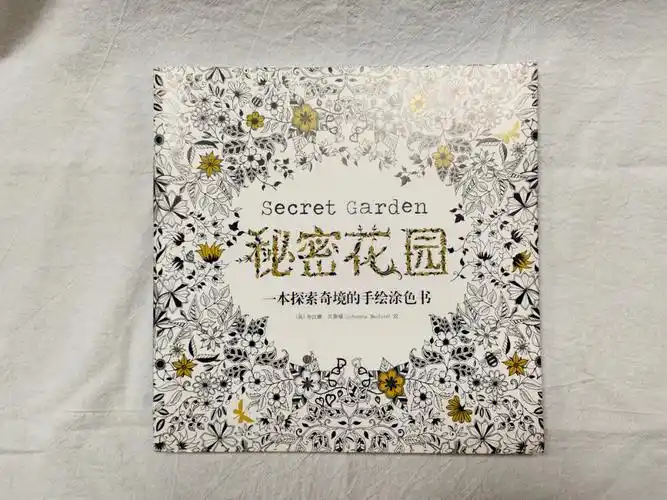 起看看97以前跟风买的,自己试着涂了一些97里面有简单的有复杂的