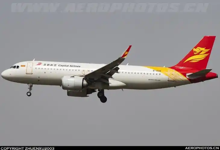 airbus a320- 航空摄影图库(www.aerophotos.com)