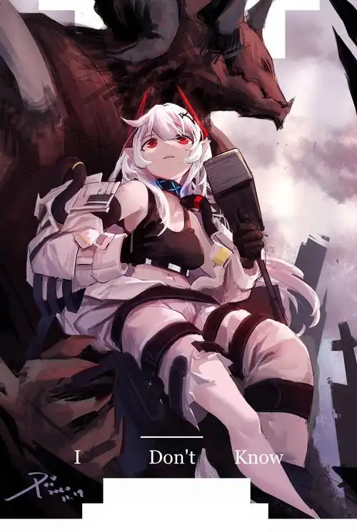 我不会画画-明日方舟泥岩-触站