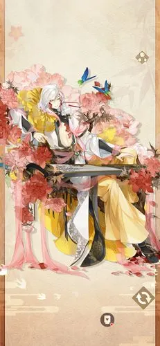 第一次提到牡丹燕菜是在"盗梦楼兰"剧情里,鹄羹口中的"燕太傅",为他的