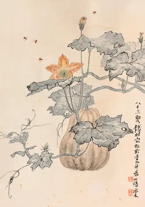 钱松喦 南瓜立轴