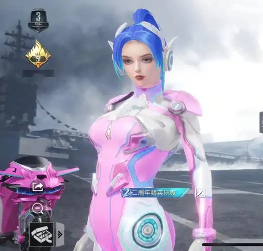 和平精英返场军需101火箭少女你多少钱出的