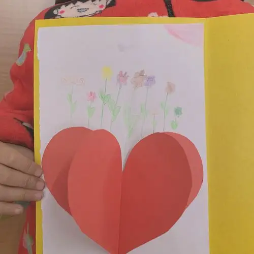 美术手工课《爱心贺卡》