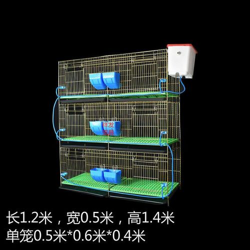 家用三层6位兔笼子母笼母兔繁殖笼兔子养殖笼大号兔舍内置产箱