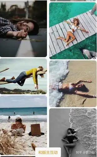 有没有什么比较好看的女性角色的倒地姿势