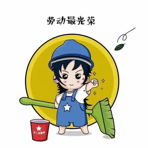 我劳动,我快乐, ——五界幼儿园