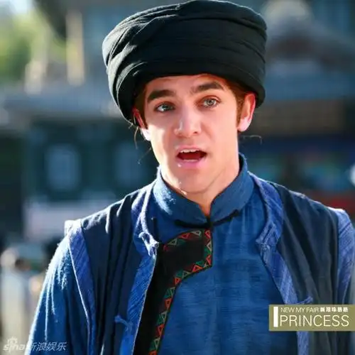 32           《新还珠格格》特刊之班杰明(潘杰明):和皇帝的女儿