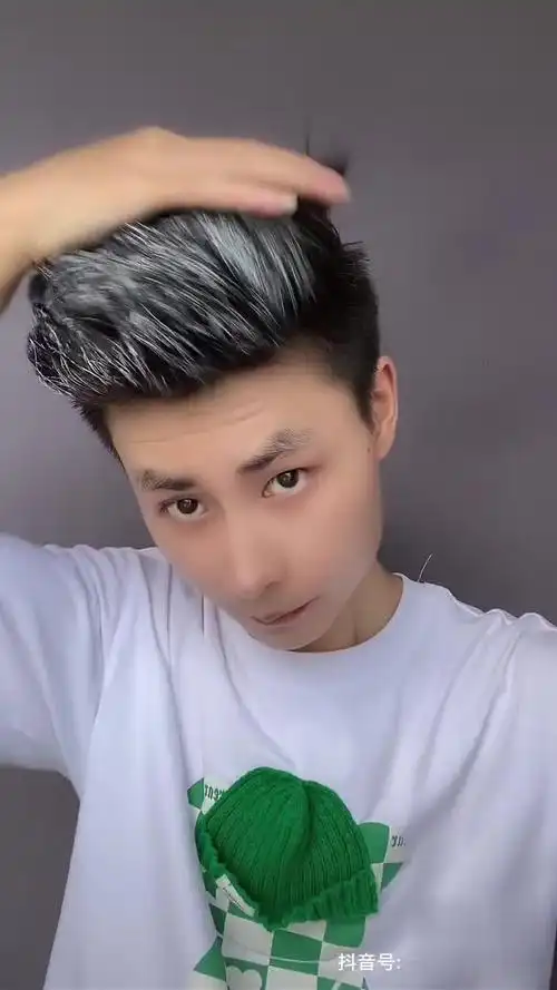 不用去理发店 自己在家就能弄的奶奶灰发色男生发型 男士必备 男生