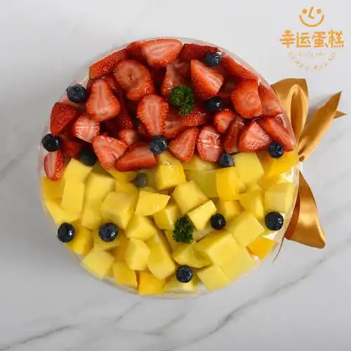 幸运鲜果双拼水果蛋糕鲜果夹心1磅2磅3磅