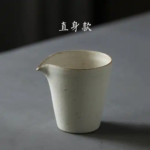 景德镇粉引均杯 公道杯 手捏片口 日式陶艺可养开片 分茶陶器茶海