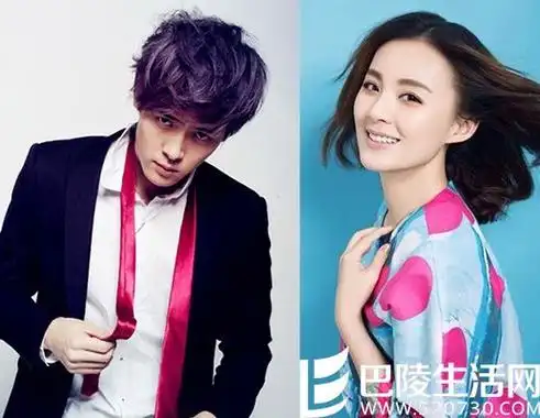 毛林林的老公和女儿疑似曝光 网曝被付辛博劈腿 / 比乐族