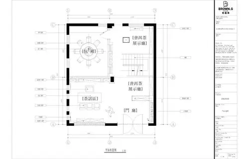 益缘茶馆-商业空间设计 - 爱美学设计论坛