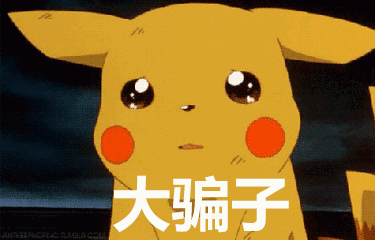 关于长期短期楼价升降,广州与三水区别!