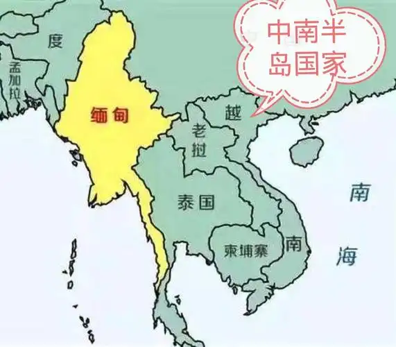 中南半岛