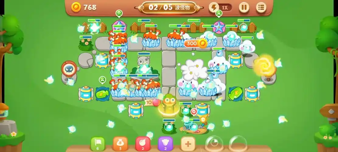 保卫萝卜3公园第15关满血清障无道具