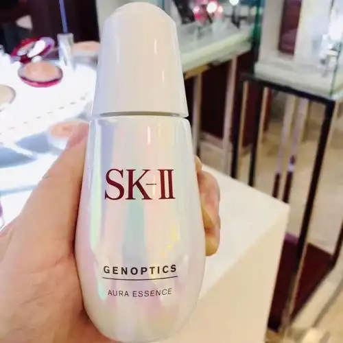 【现货】日本sk-ii/sk2/skii小灯泡肌因光蕴环采钻白精华露50ml